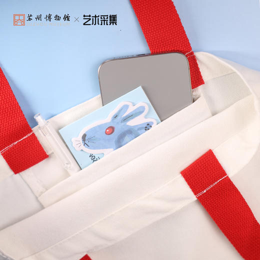 苏州博物馆 黄永玉特展周边 手提包帆布包系列 商品图4