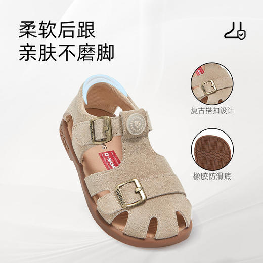 泰兰尼斯夏季新款儿童凉鞋镂空透气牛皮学步鞋休闲轻便防滑女童鞋T07T6B8799 商品图3