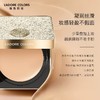 【M】烙色提拉米苏净瑕粉底膏 商品缩略图1
