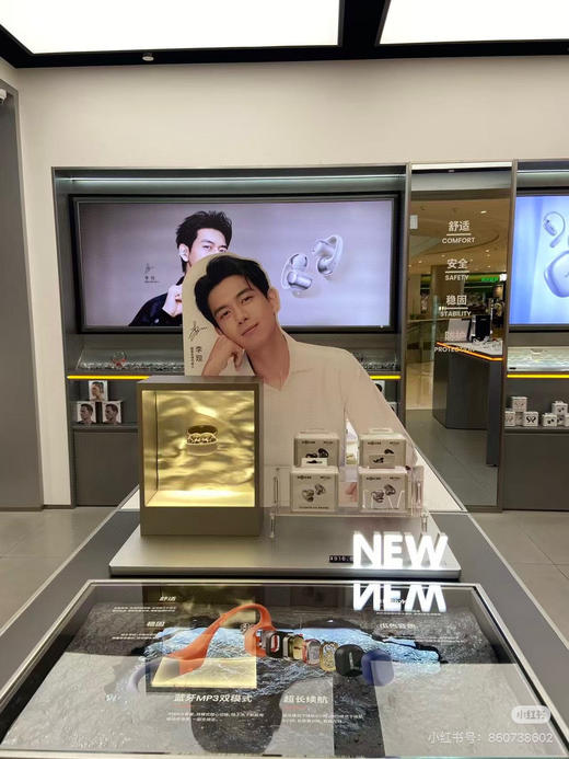 HD3 BOSe Ultra无线蓝牙开放式耳机 商品图5