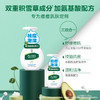 曼秀雷敦 乐肤洁清爽洁面泡沫150mlx2 MXLD00982 商品缩略图2