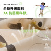 【针织长裤】棉花堂针织印花长裤F251088YX  100%纯棉 7A抗菌 吸湿透气 亲肤柔软 商品缩略图2