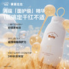 【婴儿身体乳】清爽质地夏日宝宝身体乳 呵护宝宝肌肤屏障 婴儿小麦鲜萃原浆乳（150g） 商品缩略图2