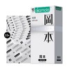 冈本避孕套纯10片装 商品缩略图1