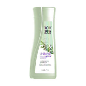 100年润发 净屑舒痒调理洗发露400ml RST40-01JS
