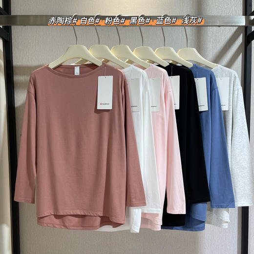 lu经典Back in Action系列长袖T恤032701 商品图3