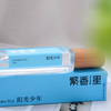 繁香里 阳光少年香水木质馥奇调 商品缩略图2