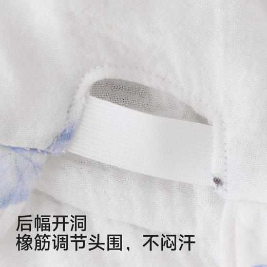 【商场同款】英氏婴儿帽子新生儿胎帽春夏新款宝宝莫代尔遮风圆帽 商品图2