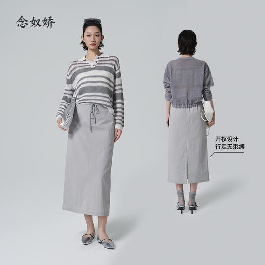 【商场同款】CNS6436 “ 工装风休闲半裙  ” 雅致灰色好穿减龄好搭配 商品图3