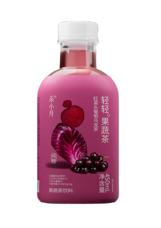 茶小开 轻轻果蔬茶 红菜头葡萄乌龙茶 450ml*15瓶 商品图1