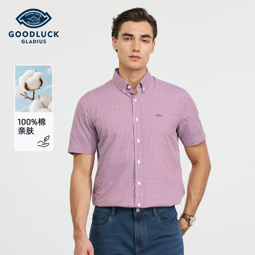 【纯棉】德鲨男士短袖格子衬衫2026夏季新款休闲打底上衣男装衬衣 商品图0