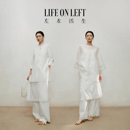 【林栖设计小店】花影流光|纯棉优雅百搭镂空花边拼接2026夏新款阔腿裤子1962137 商品图4