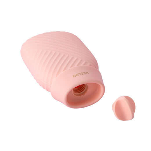 德世朗 小欢喜系列保温套装320mL DHX-TZ003 商品图4