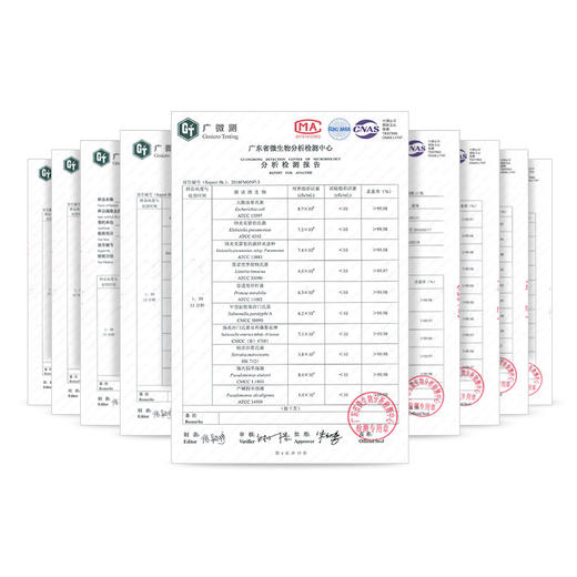 滴露 多效衣物除菌液阳光柠檬2.5L 22205181175 商品图4