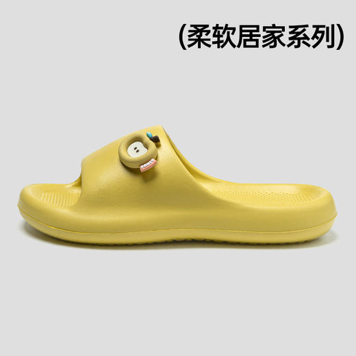 YW买手优选-简约居家情侣凉拖拖鞋-171148165（预售3-5天发货） 商品图11