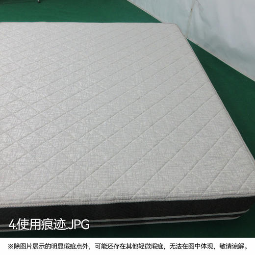 【OUTLET】大双人床垫 N-SLEEP CL-1 180*200 商品图3