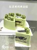 抹茶奥利奥蛋糕-自提价格 商品缩略图0