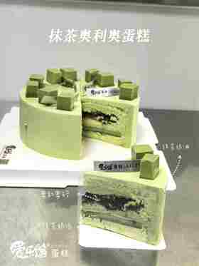 抹茶奥利奥蛋糕-自提价格