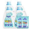 Veemill维妙 瓶装除菌洁净洗衣液2kg瓶装*4+500g*2袋 cj0402 商品缩略图0