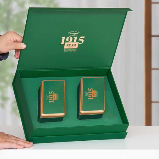 18元一套 / 一箱20套 1915金奖【信阳毛尖  二合一】 商品图1