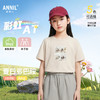 男女童圆领短袖针织衫夏季新款安奈儿童装EM621815 商品缩略图0