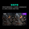 【FFALCON雷鸟】雷鸟27英寸4K160Hz双模320Hz电竞显示屏 DC调光护眼 1196分区 MiniLED电脑显示器U8A狩猎者二代 27Q7A Pro 商品缩略图9