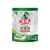 水卫士 洗碗块10g*30片/袋 SWS040 商品缩略图0