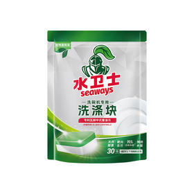 水卫士 洗碗块10g*30片/袋 SWS040
