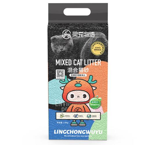 灵宠物语快乐如厕组合 混合猫砂2.0原味2.8kg*6袋装 商品图1