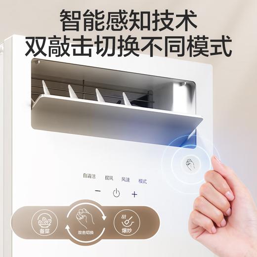 海尔空调水冷一体式厨房空调制水冷无外机一键自清洁舒适大风量嵌入式移动空调省电KCS-28QKA8U1 大1匹 【单冷】厨房空调 商品图5
