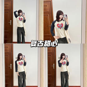 新品上身 |复古甜心的叛逆感