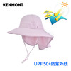 【福利品】卡蒙KM-3669  大帽檐沙滩防风 防晒帽 商品缩略图7