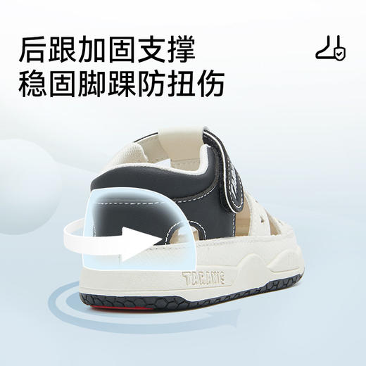 泰兰尼斯211学步鞋男宝宝女童鞋子机能鞋夏季新款儿童鞋透气凉鞋T25T6B8817 商品图4