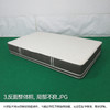 【OUTLET】单人床垫 N-SLEEP CL-1 120*200 商品缩略图2