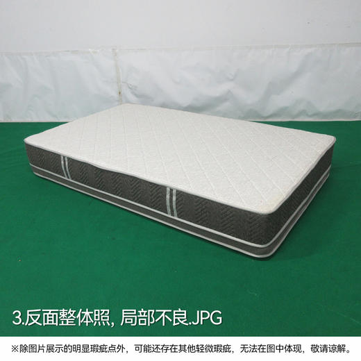 【OUTLET】单人床垫 N-SLEEP CL-1 120*200 商品图2