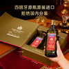 贝蒂斯特级初榨橄榄油750ml*2礼盒 商品缩略图2