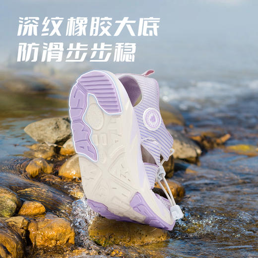 泰兰尼斯夏季中大童包头防踢大网孔透气溯溪鞋T07D5B7241 商品图7