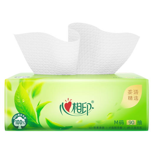 心相印 茶语精选90抽20包三层塑装面巾纸（M码） A0001502 商品图4