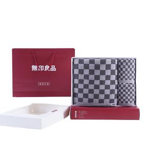 無印良品 旗牌格纯棉毛巾灰小格二毛一浴套装 MJ-zu0671