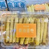 周日取货：【曼兹集鲜黄油蛋卷】特惠25元/盒，一盒450克，入口酥脆，蛋香浓！ 商品缩略图3