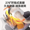 【任2件-20】凯意德3D环抱式护腰靠垫 动态追背 商品缩略图3
