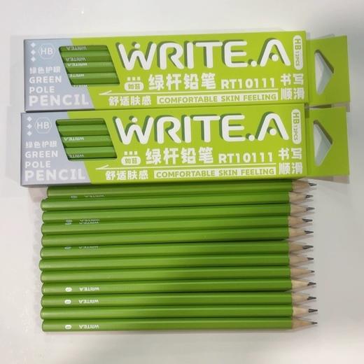 如苔12支装HB六角铅笔 商品图2