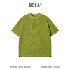 26T230SDSA男装2026新款高贵轻奢日系复古纯色肌理圆领短袖T恤百搭上衣 商品缩略图1