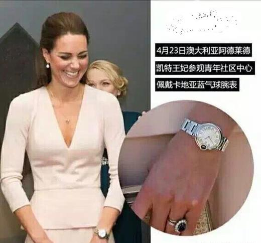 卡地亚经典蓝气球系列石英表 商品图14