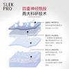 舒蕾 头皮专研洗沐礼盒【711ml+711ml】 3929-00 商品缩略图4