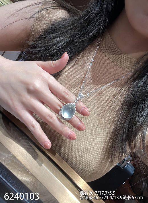 玻璃种蛋面吊坠【6240103】具体价格微信咨询 商品图3