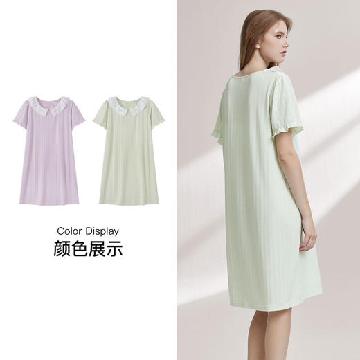 【7.5折限时特惠】（小版）【秀黛】女娃娃领针织短袖裙双色格纹娃娃领甜美女士短袖夏季睡裙W2551086T【门店同款】 商品图3