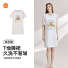 【59元超值新品】（小版）【秀黛】女圆领插肩休闲短袖裙棉质挺括显瘦撞色童趣图案女士夏季睡裙W2551096T【门店同款】 商品缩略图5
