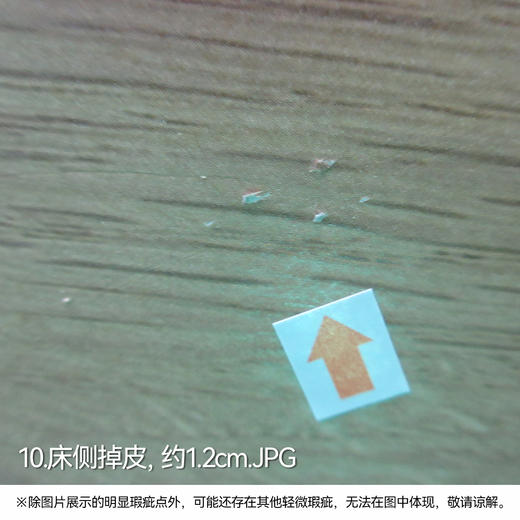 【OUTLET】床架 N吉欧-F 150X200 浅棕色 商品图9