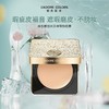 【M】烙色提拉米苏净瑕粉底膏 商品缩略图0